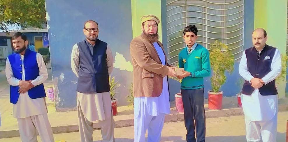 Student Recognition
