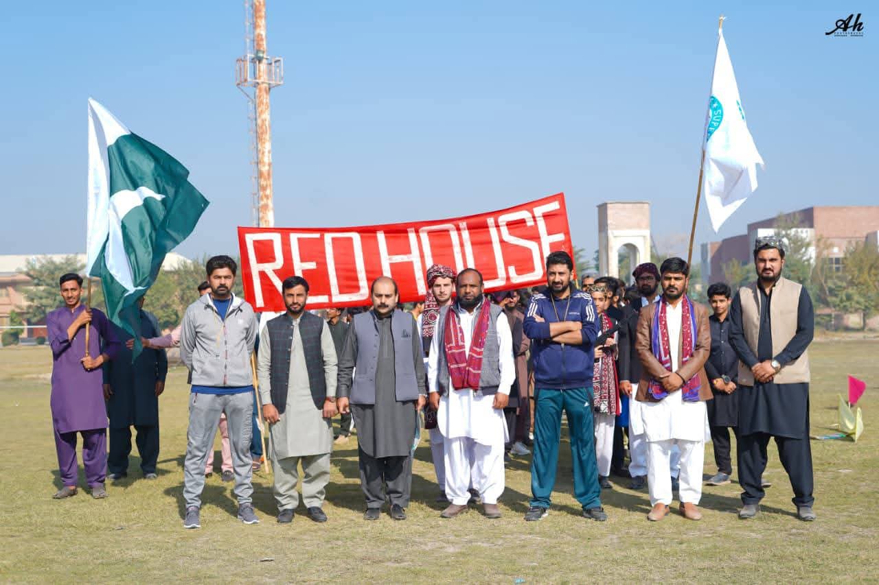 Red House Representation