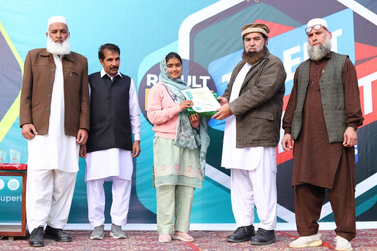 Achievement on Stage