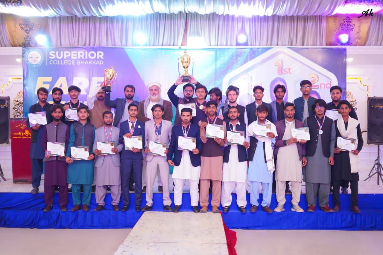 Prize distribution ceremony at Superior College Bhakkar