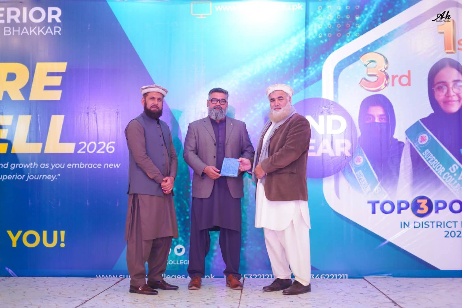 Award ceremony at Superior College Bhakkar